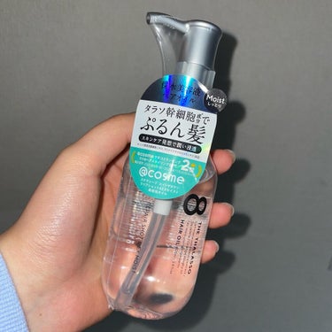 
こんにちは！Aquaですっ
エイトザタラソリペアショット＆EXモイスト 美容液オイルについてレポします

*☼*―――――*☼*―――――

一言で言います
｢自分の髪じゃないみたいに綺麗にまとまった