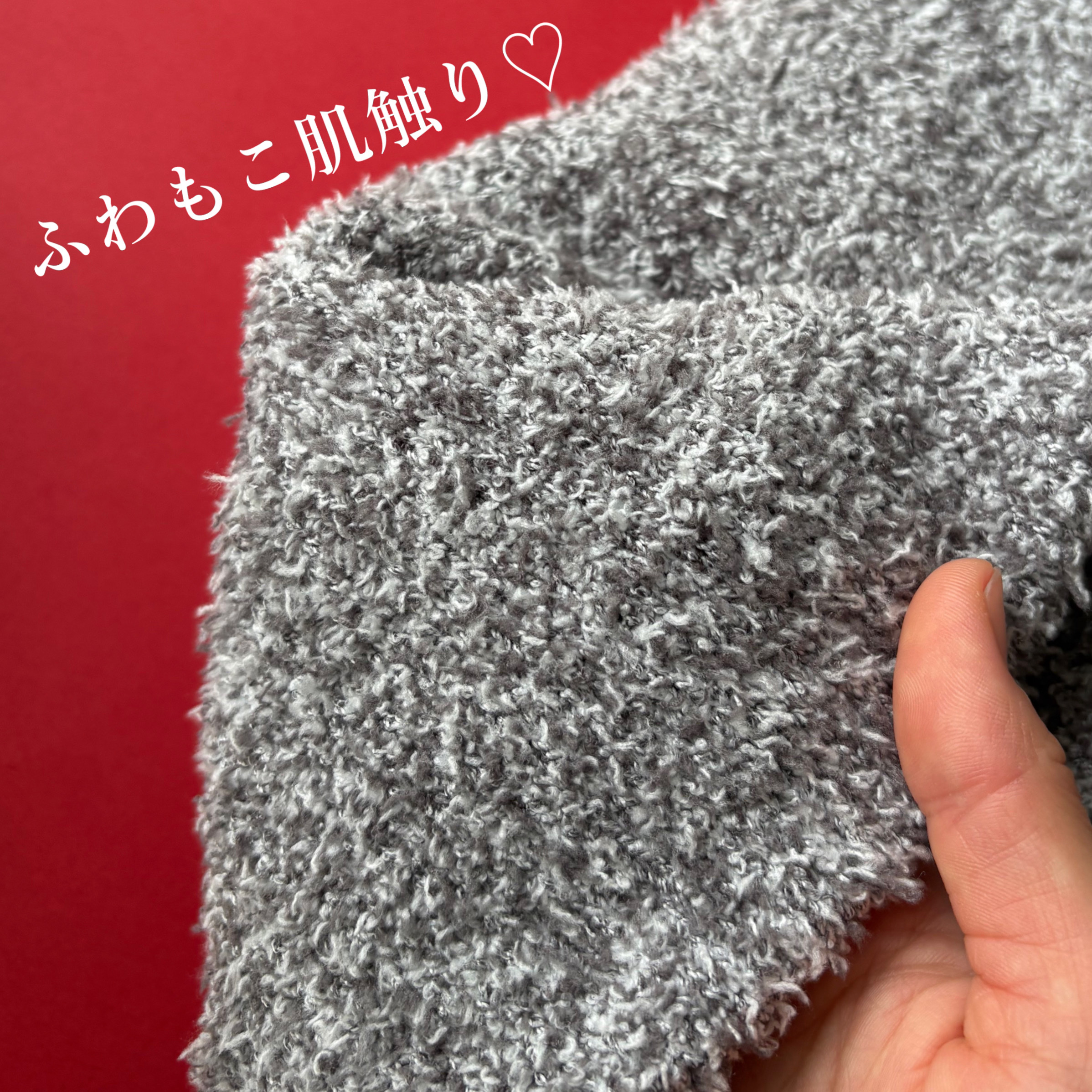 ぽかぽかカイロハラマキ/カイロソックス/その他を使ったクチコミ（2枚目）