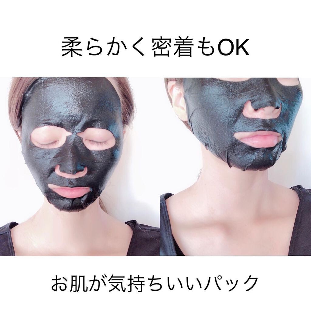 スキンタイトニングケアマスク/LEUNGESSMORE/シートマスク・パックを使ったクチコミ(4枚目)