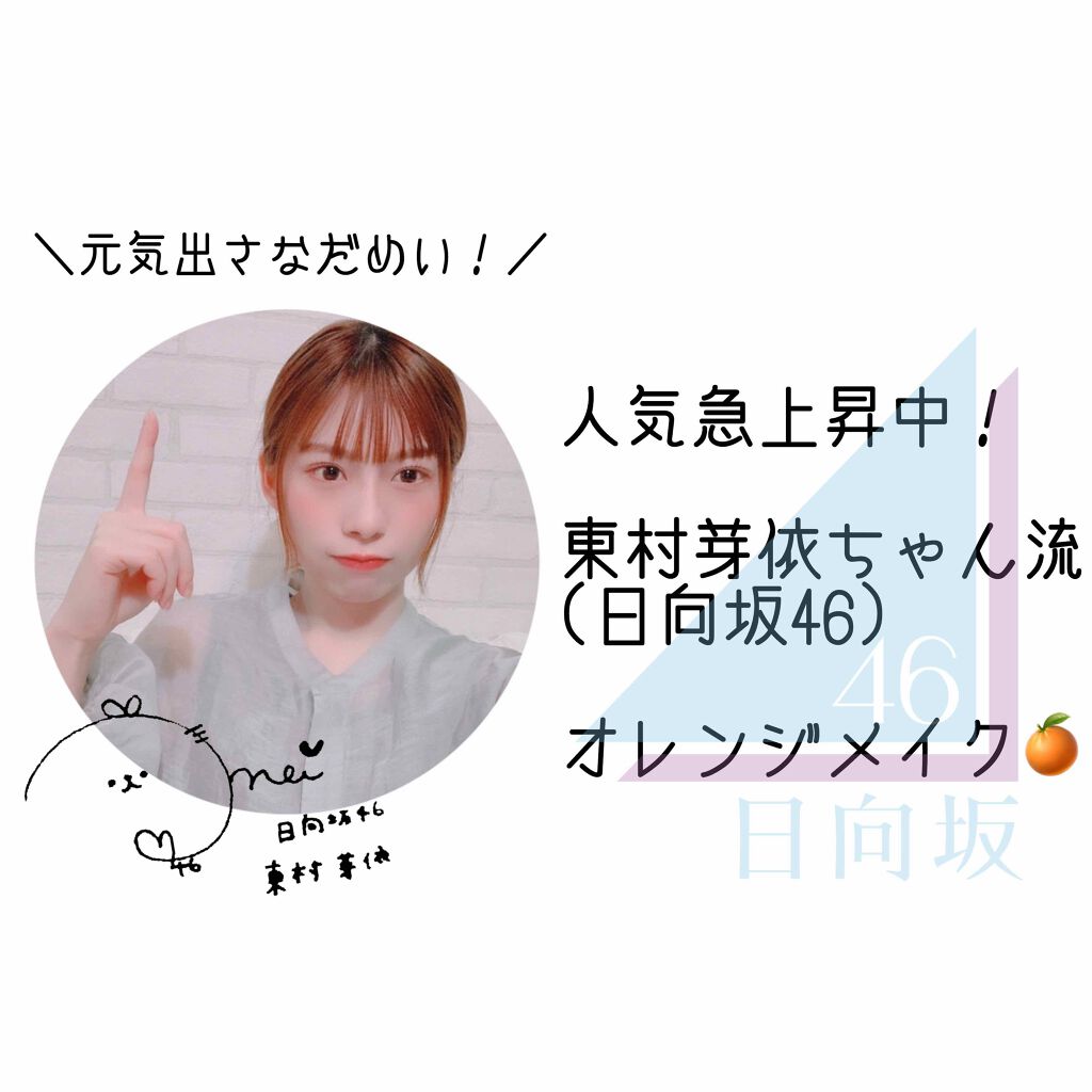 グロッシーリッチ アイズ N/Visée/アイシャドウパレットを使ったクチコミ（1枚目）