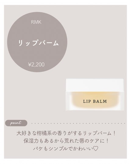 GLAZE グレーズ 半硬化タイプジェルネイルシール/DASHINGDIVA MAGICPRESS/ネイルシールを使ったクチコミ(3枚目)