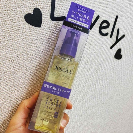 シャイン カラーケア オイル/スティーブンノル ニューヨーク/ヘアオイルを使ったクチコミ(1枚目)