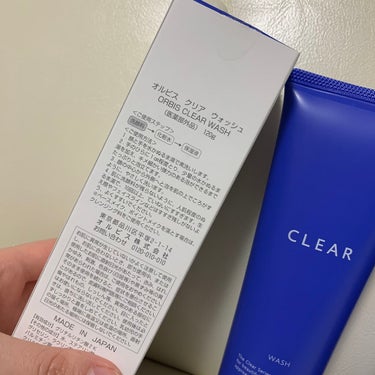 クリアモイスチャー M（しっとりタイプ） ボトル入り(50g)/オルビス/乳液を使ったクチコミ（3枚目）