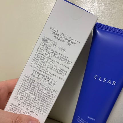 クリアモイスチャー M(しっとりタイプ)/オルビス/乳液を使ったクチコミ(3枚目)