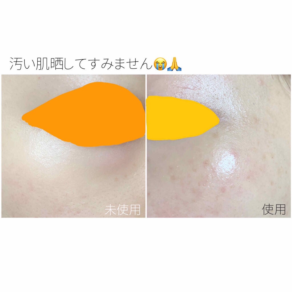 アイデアルアクトレス バックステージクリーム SPF30 PA++ 50ml/KLAVUU/化粧下地を使ったクチコミ(4枚目)