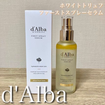 ダルバ ホワイトトリュフファーストスプレーセラム/ダルバ/ミスト状化粧水を使ったクチコミ(1枚目)
