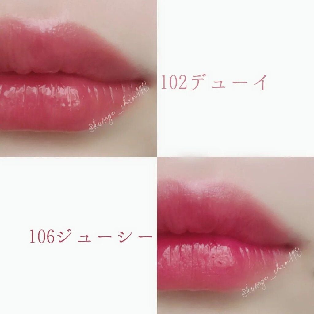 フルーティーグラムティント/Laka/リップティントを使ったクチコミ(4枚目)