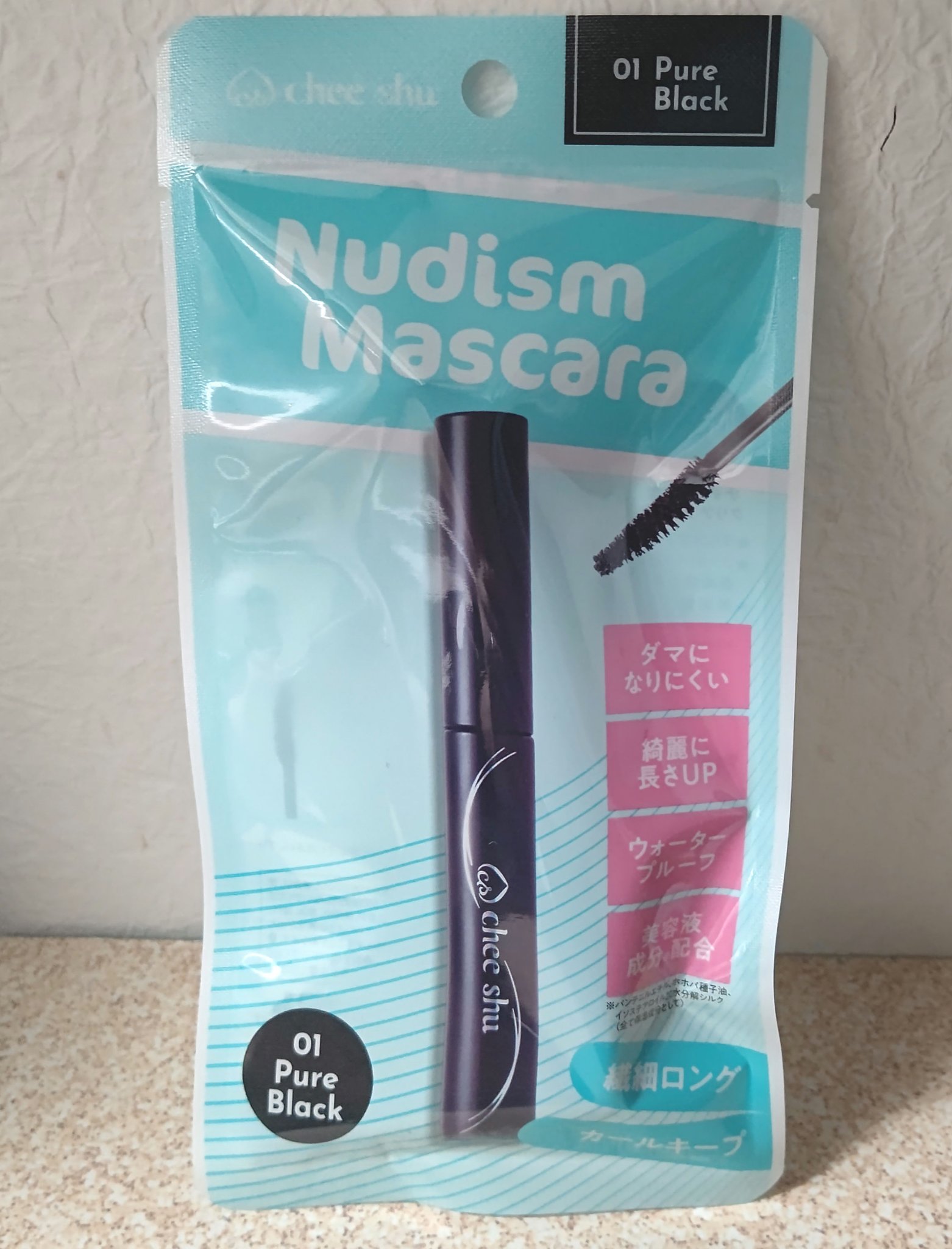 ヌーディズムマスカラ/chee shu/マスカラを使ったクチコミ（1枚目）