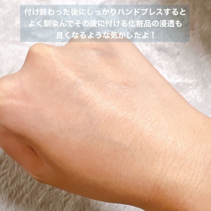 エクストラクト ローション ラディアント/ドゥーオーガニック/化粧水を使ったクチコミ(4枚目)