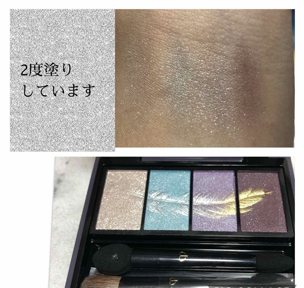 クレ・ド・ポー ボーテ レオスールデクラ/クレ・ド・ポー ボーテ/パウダーハイライトを使ったクチコミ(2枚目)