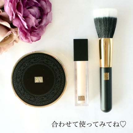 BIONIA コレクティングコンシーラー/コラリッチ/コンシーラーを使ったクチコミ(4枚目)