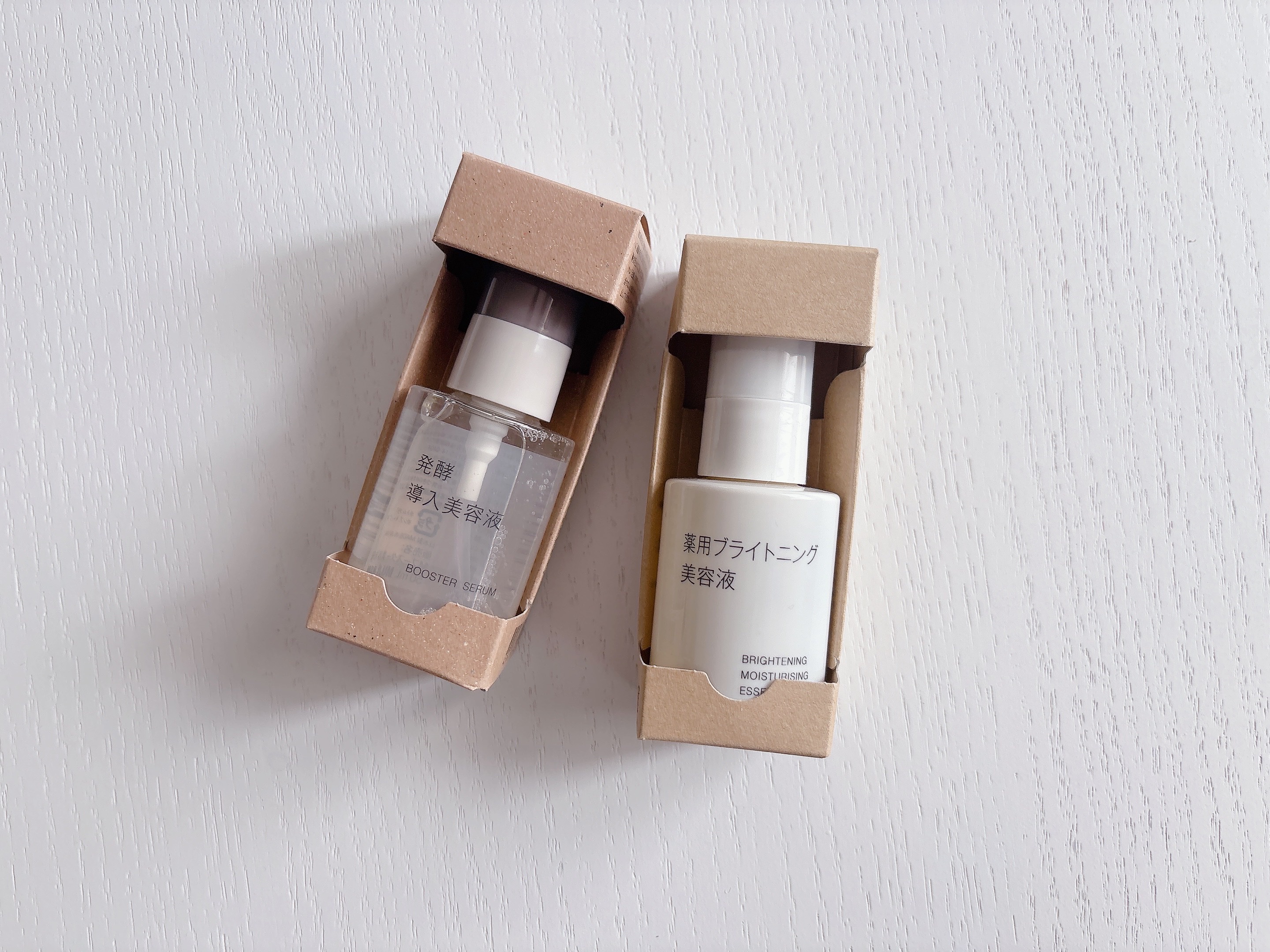 薬用ブライトニング美容液/無印良品/美容液を使ったクチコミ（1枚目）