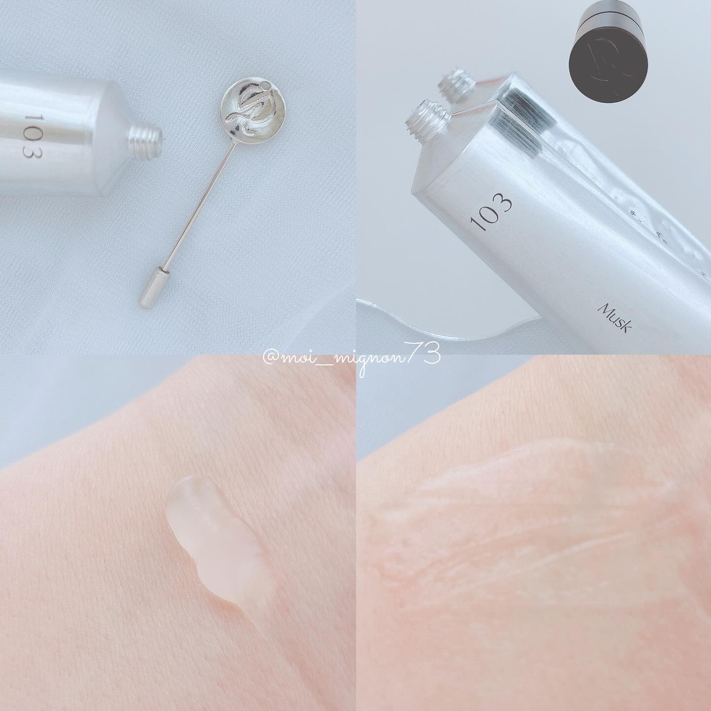 ソリッドパフューム ムスク 103/Addct/練り香水を使ったクチコミ（2枚目）