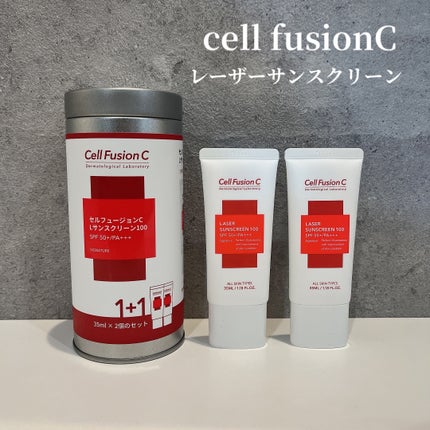 レーザーサンスクリーン 100/Cell Fusion C(セルフュージョンシー)/日焼け止めクリームを使ったクチコミ(1枚目)