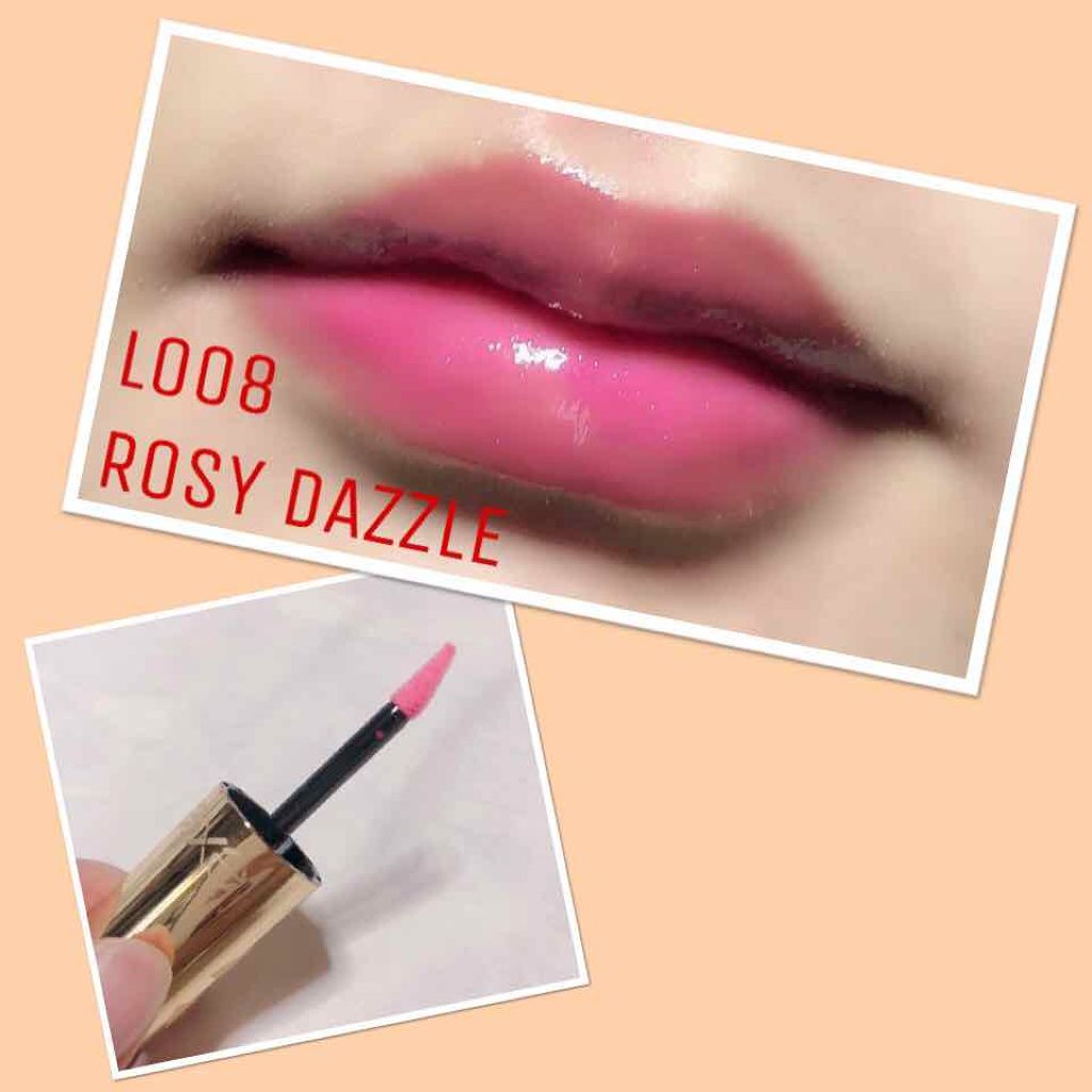 リップケアオイル/excel/リップグロスを使ったクチコミ（3枚目）