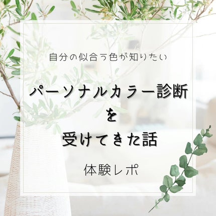 ã䜿ã£ãã¯ãã³ãïŒ1æç®ïŒ