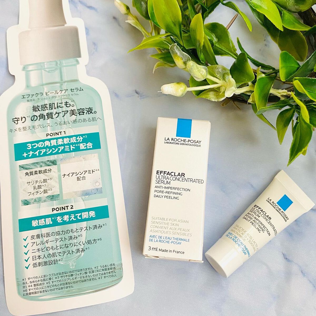 エファクラ ピールケア セラム/ラ ロッシュ ポゼ/美容液を使ったクチコミ(1枚目)