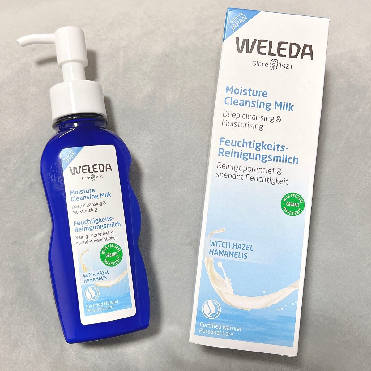 モイスチャー クレンジングミルク/WELEDA/ミルククレンジングを使ったクチコミ(1枚目)