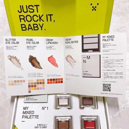 MY MIXED PALETTE 6色カスタムパレット/MN/マルチパレットを使ったクチコミ(2枚目)