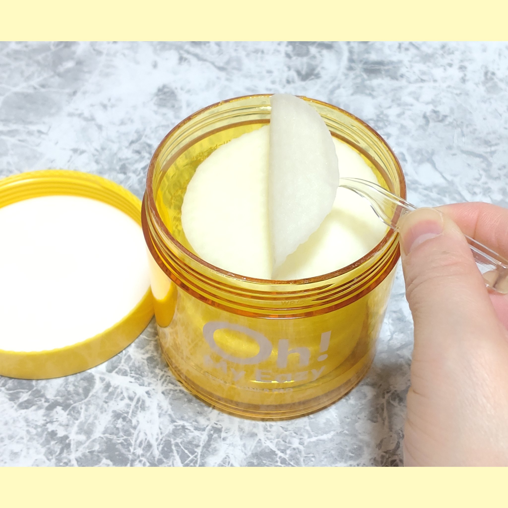 オーマイイージー デイリートナーパッド/ウテナ/トナーパッドを使ったクチコミ（3枚目）