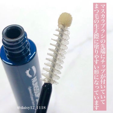 Eyebrow&Eyelash Serum/NUNSSUP JARA/まつげ美容液を使ったクチコミ（2枚目）