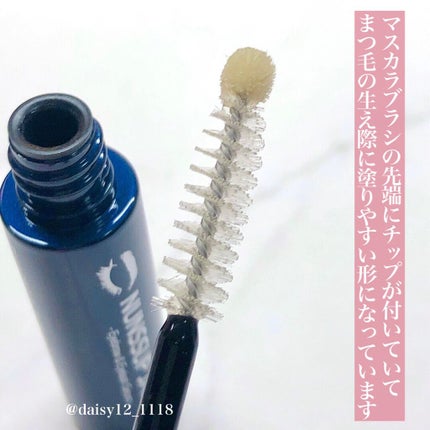 Eyebrow&Eyelash Serum/NUNSSUP JARA/まつげ美容液を使ったクチコミ(2枚目)