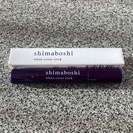 ホワイトカバースティック/shimaboshi/化粧下地を使ったクチコミ(1枚目)