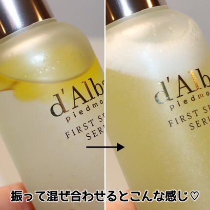 ダルバ ホワイトトリュフファーストスプレーセラム/ダルバ/ミスト状化粧水を使ったクチコミ(5枚目)