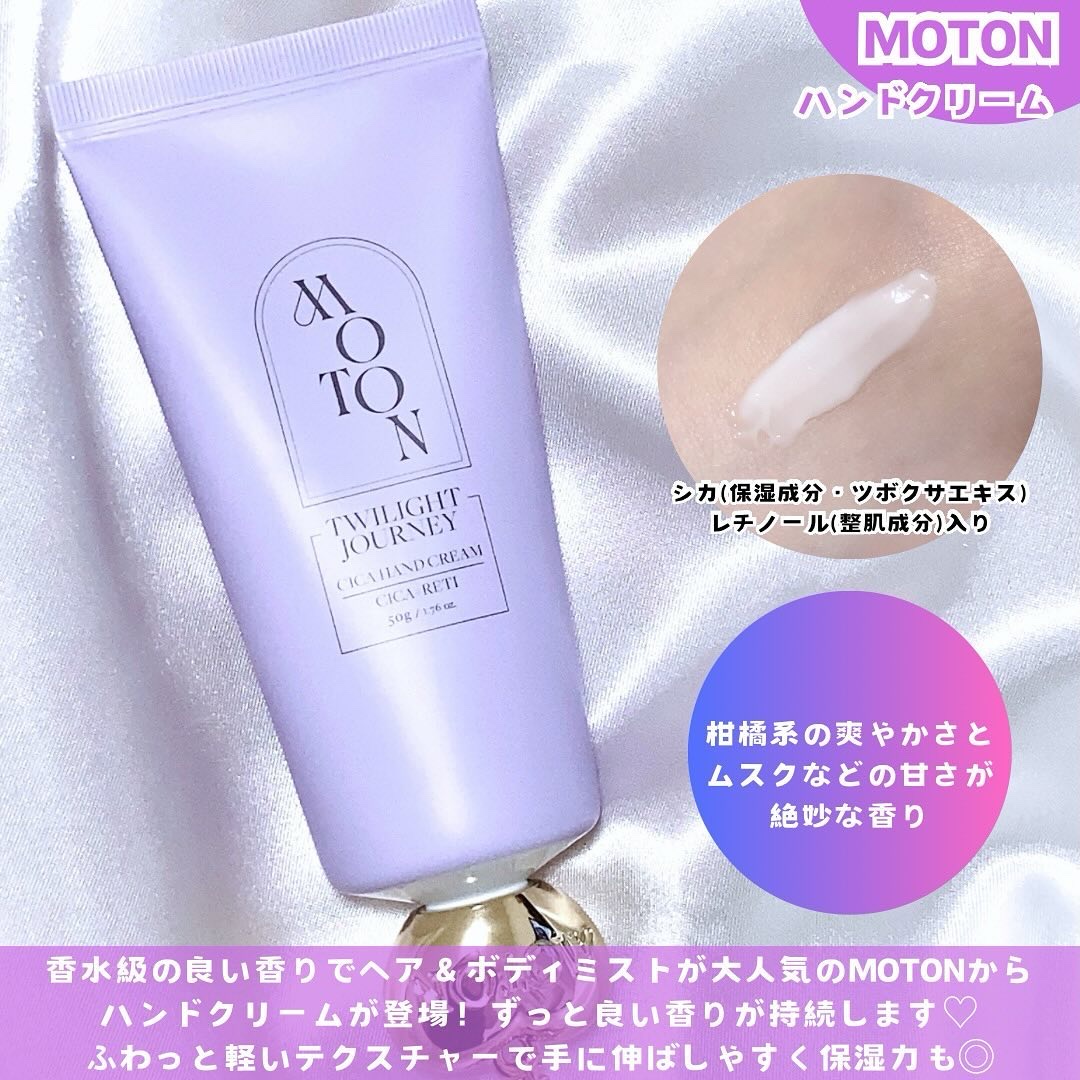 エテュセ アイエディション（マスカラベース）ウォームスタイル/ettusais/マスカラ下地を使ったクチコミ（2枚目）