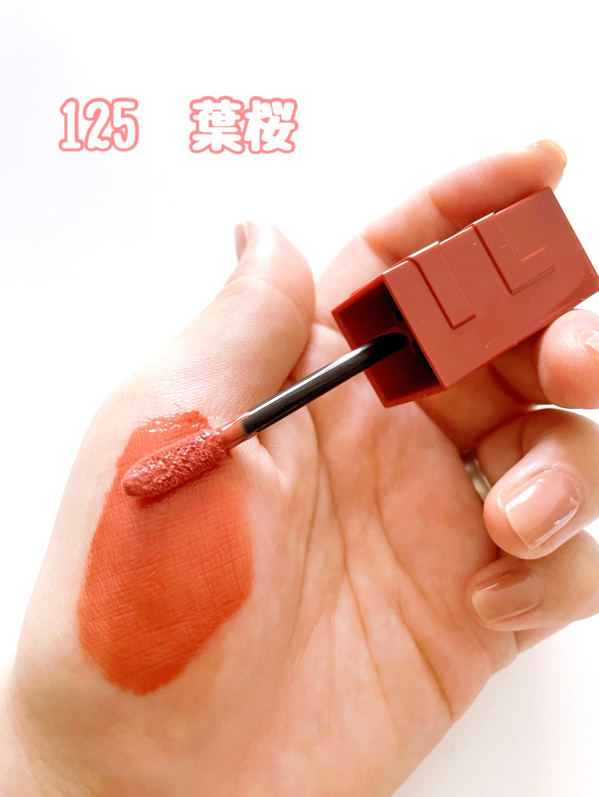 SPステイ ヴィニルインク/MAYBELLINE NEW YORK/口紅を使ったクチコミ(4枚目)