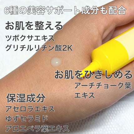 毛穴フォーカスVC VC3エッセンス/pdc/美容液を使ったクチコミ(3枚目)