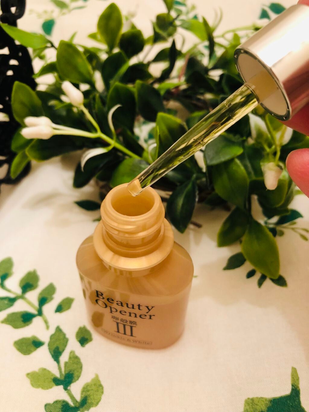 ビューティーオープナー/オージオ/美容液を使ったクチコミ(2枚目)