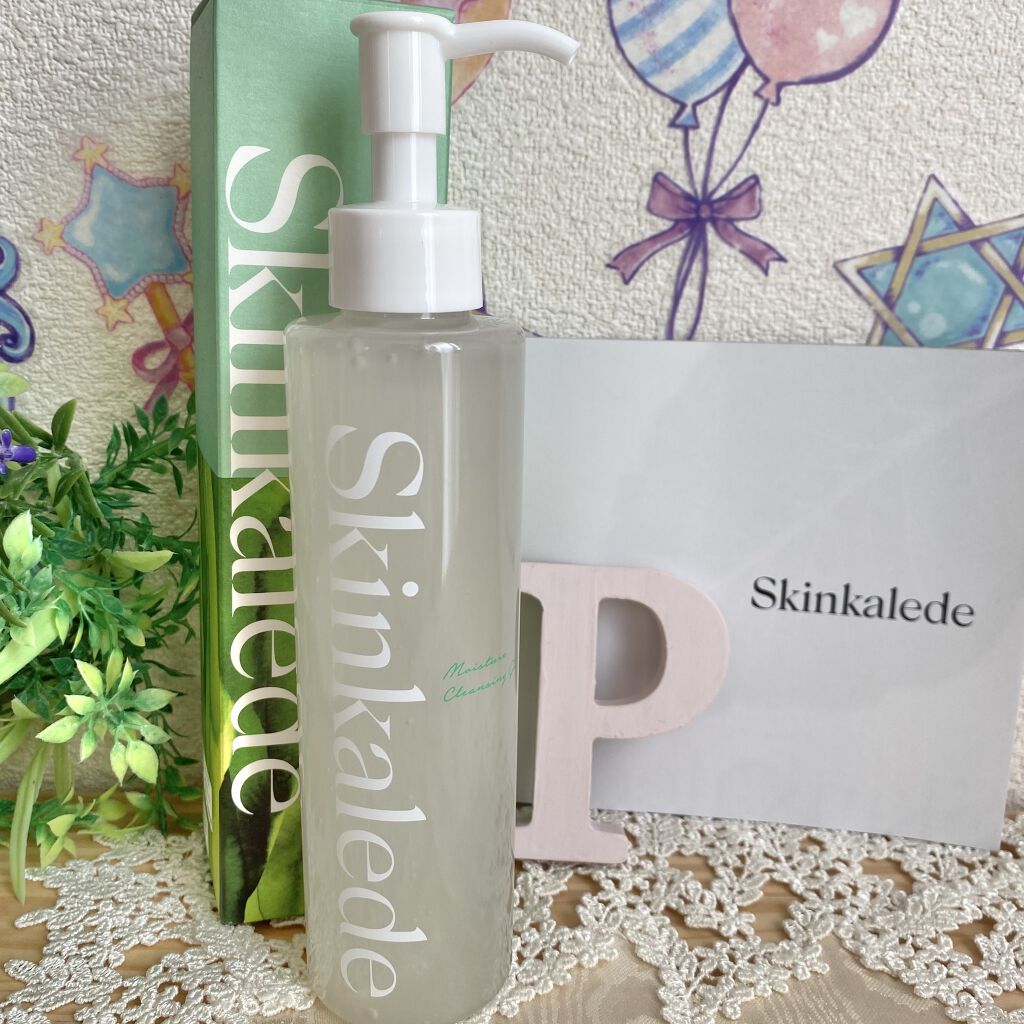 モイスチャークレンジングジェル/スキンケールド/クレンジングジェルを使ったクチコミ（1枚目）