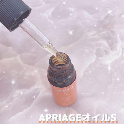 APRIAGEオイルS/AiB(エーアイビー)/ボディクリームを使ったクチコミ(2枚目)