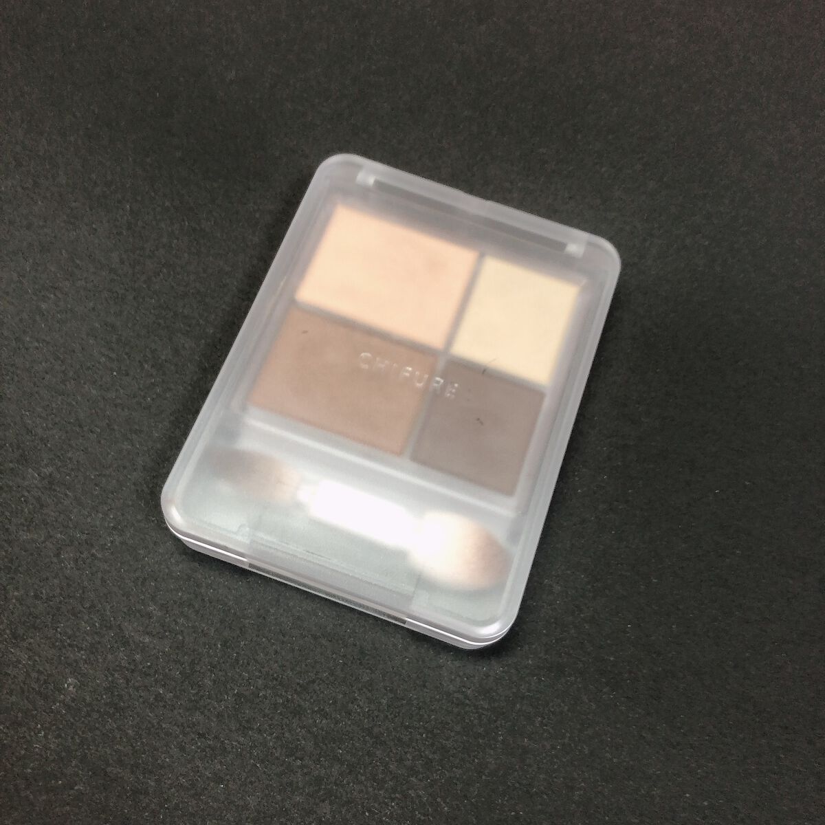 グラデーション アイシャドウ/ちふれ/アイシャドウパレットを使ったクチコミ(2枚目)