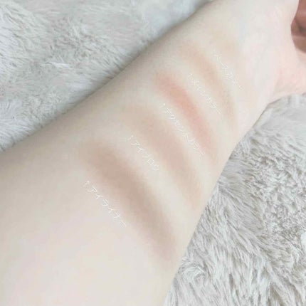 パーフェクトマルチアイズ/キャンメイク/アイシャドウパレットを使ったクチコミ(3枚目)