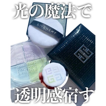 ããªãºã ã»ãªãŒãã«/GIVENCHY/ã«ãŒã¹ããŠããŒã䜿ã£ãã¯ãã³ãïŒ1æç®ïŒ