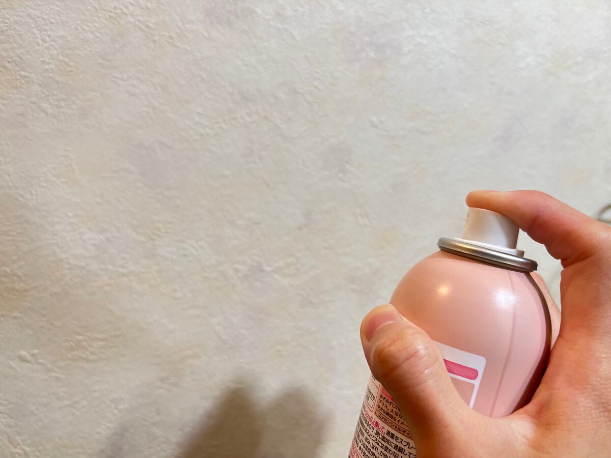 8x4 アロマスイッチ スプレー パリスブーケの香り/8x4/デオドラント・制汗剤を使ったクチコミ(4枚目)