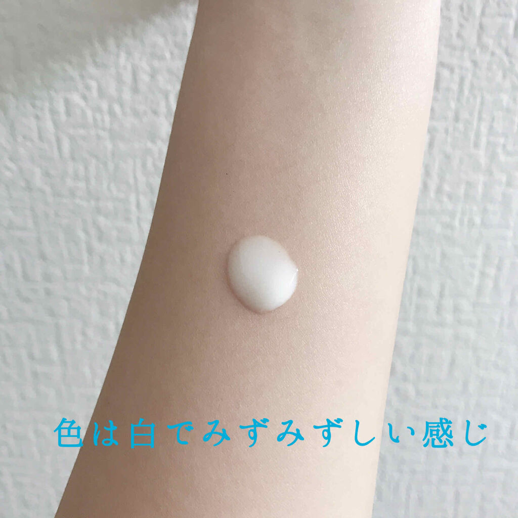 スキンアクア スーパーモイスチャージェル/スキンアクア/日焼け止めジェルを使ったクチコミ（2枚目）