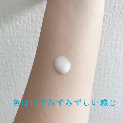 スキンアクア スーパーモイスチャージェル/スキンアクア/日焼け止めジェルを使ったクチコミ(2枚目)