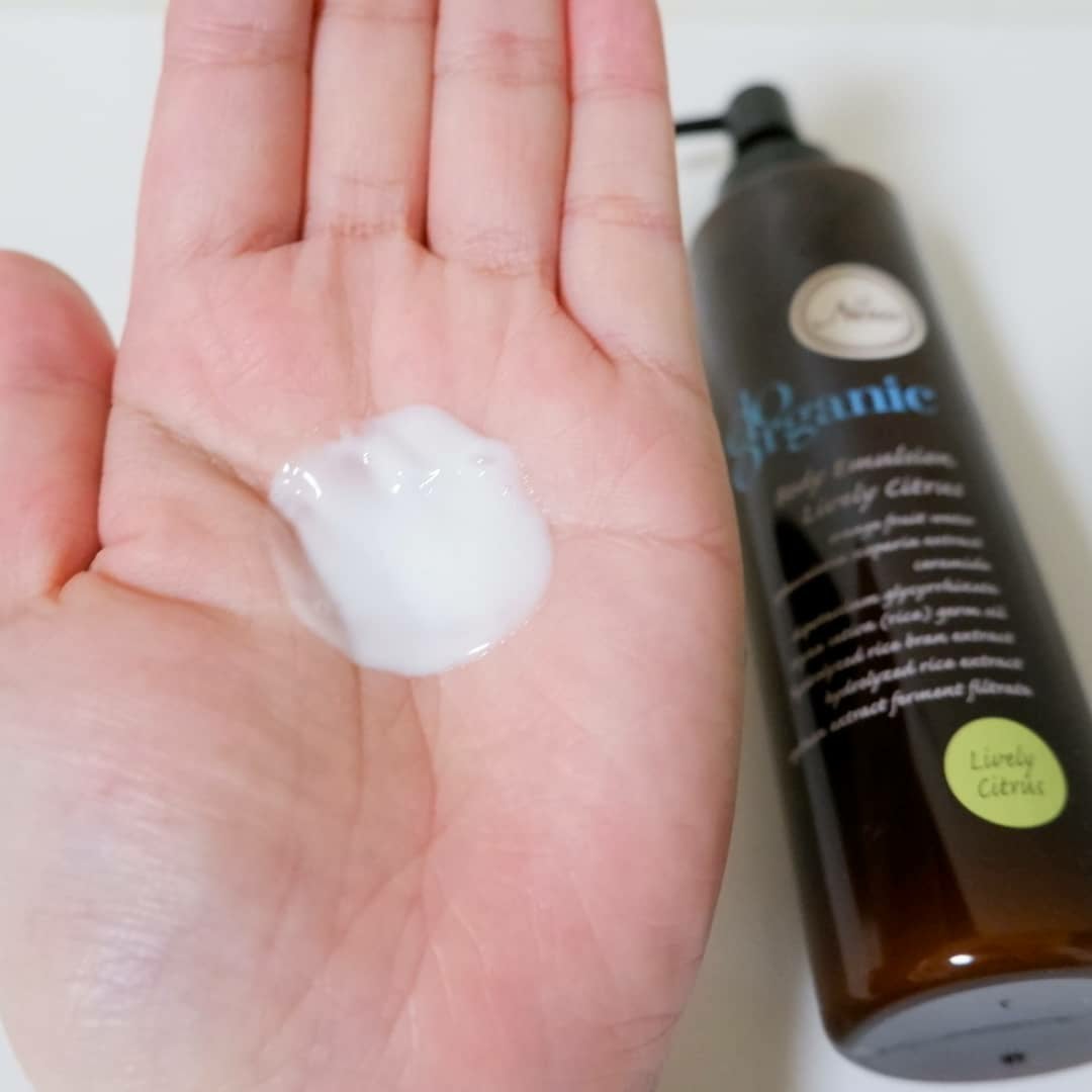 ボディ エマルジョン/ドゥーオーガニック/ボディローションを使ったクチコミ(3枚目)