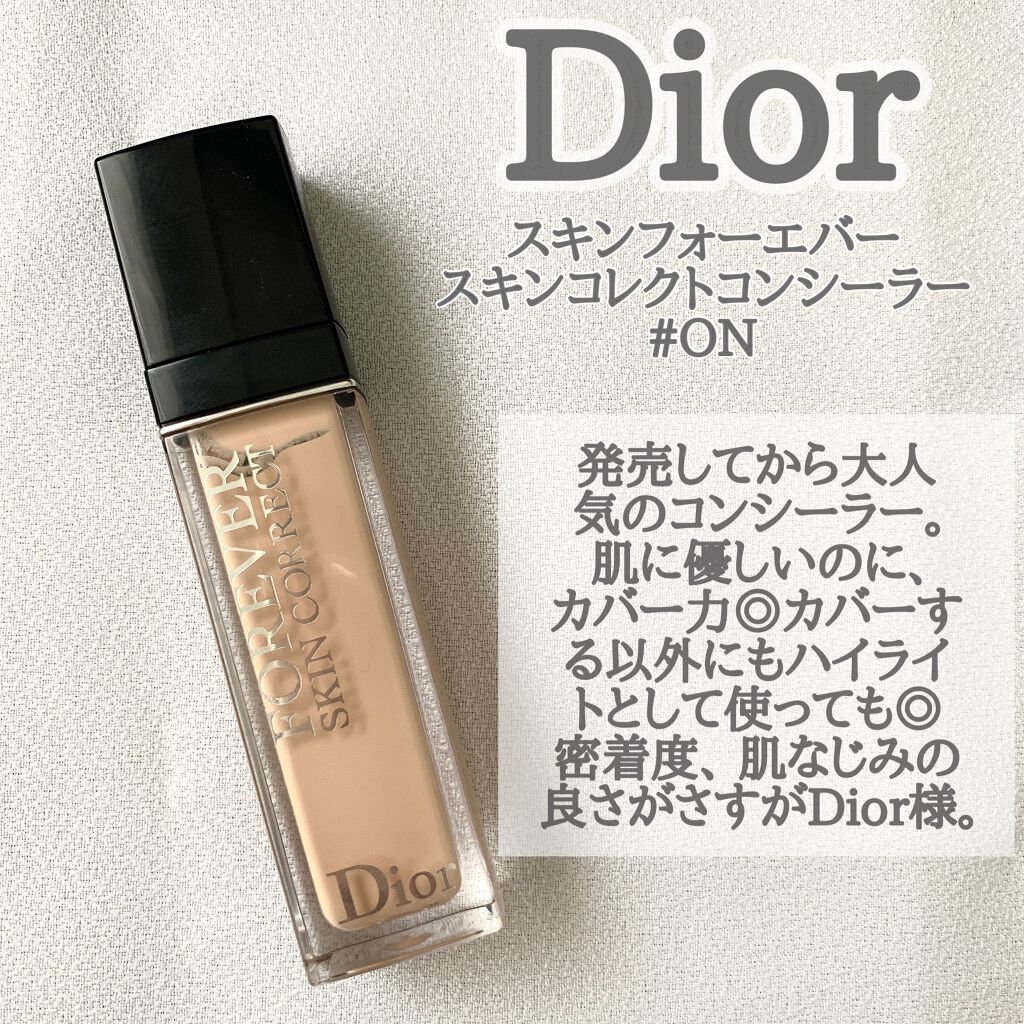 クリームハイライター/キャンメイク/クリームハイライトを使ったクチコミ(6枚目)