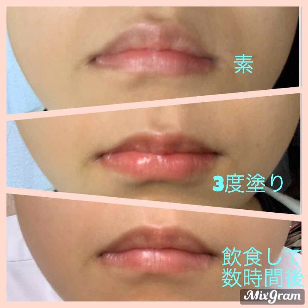 オペラ リップティント N/OPERA/リップティントを使ったクチコミ（2枚目）