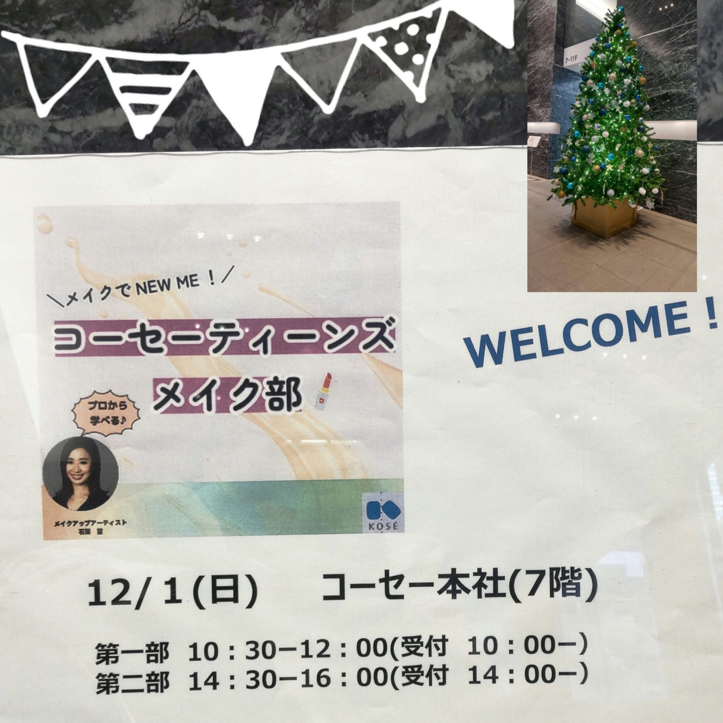 ジルスチュアート ハンドクリーム ホワイトフローラル/JILL STUART/ハンドクリームを使ったクチコミ(3枚目)