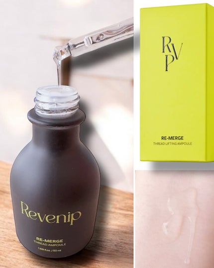 リマージ糸リフティングアンプル/REVENIP/美容液を使ったクチコミ(2枚目)