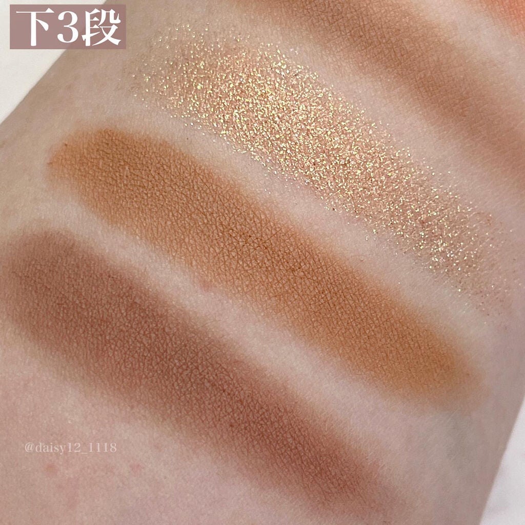 クォーツ 9色アイシャドウパレット(ドリームランドアイシャドウ)/ZEESEA/アイシャドウパレットを使ったクチコミ(7枚目)