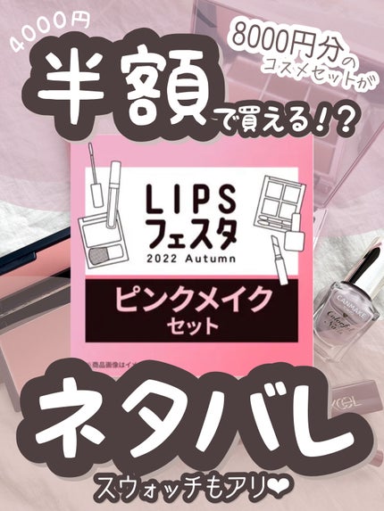 カラフルネイルズ/キャンメイク/マニキュアを使ったクチコミ(1枚目)