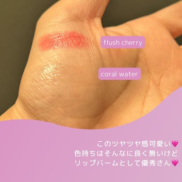 Glass Tinted Lip Balm/TOCOBO/リップケア・リップクリームを使ったクチコミ（3枚目）