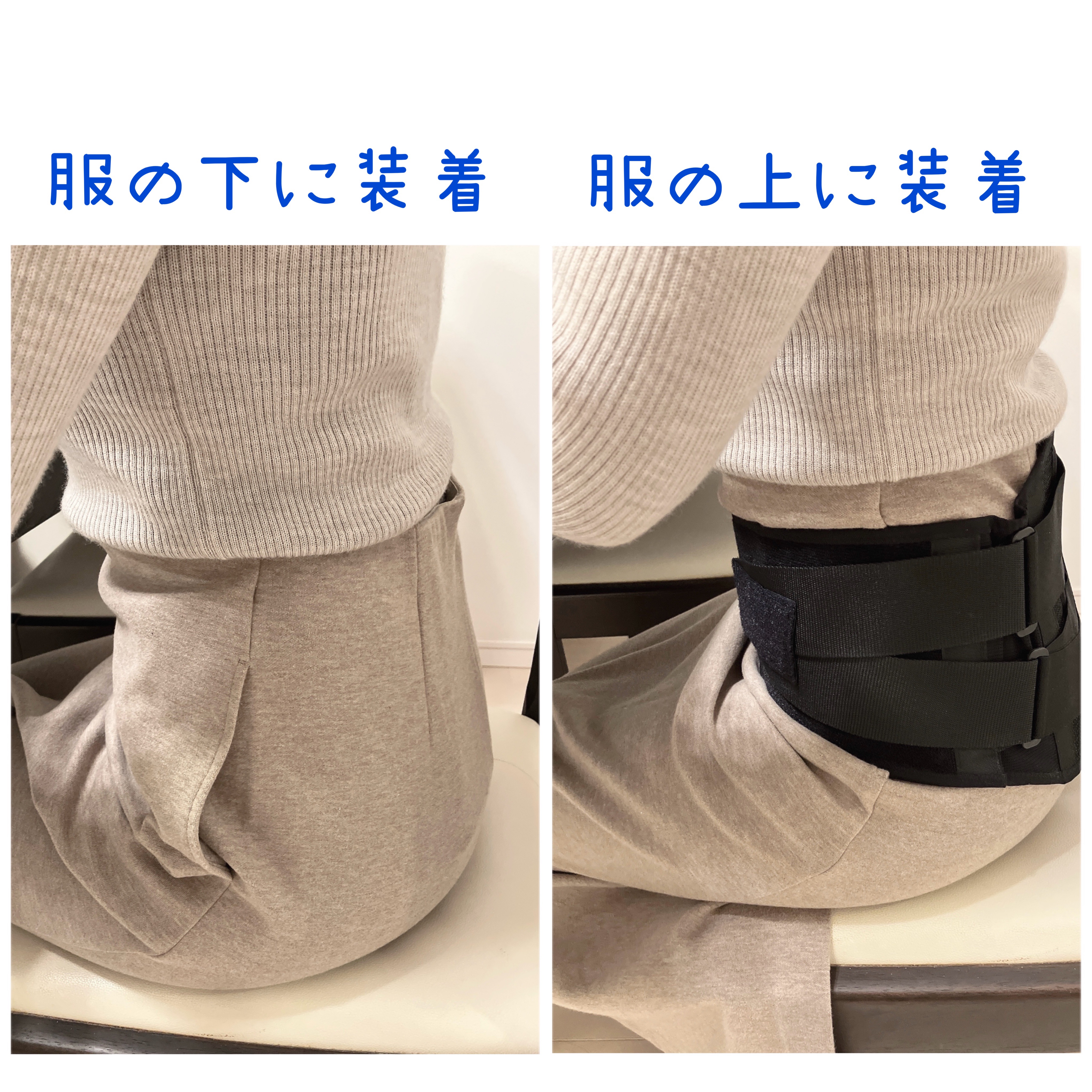 メディエイドサポーター しっかりガード 腰EXハード/メディエイド/その他を使ったクチコミ（3枚目）