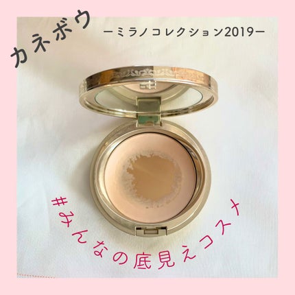ミラノコレクション2019(カネボウ)/ミラノコレクション/プレストパウダーを使ったクチコミ(1枚目)